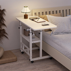 Bedside Table, Study Desk, Laptop Table, Lazy Bedroom, College Dormitory, Student Adjustable Writing Desk