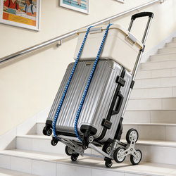 Student Luggage Trolley, Foldable Household Transport Cart, Parcel Delivery Handcart, Portable Stair-Climbing Cart