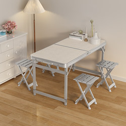 Folding Table, Stall Table, Foldable Portable Hand-Held Promotional Table, Night Market Stall Table, Outdoor Folding Table and Chairs