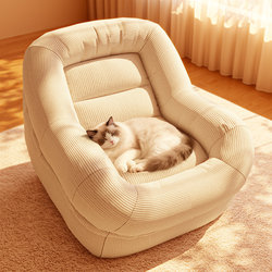 Lazy Sofa, Nest Chair, Bedroom Recliner, Can Lie down and Sleep, Tatami Small Sofa, Balcony Single Leisure Chair with Backrest
