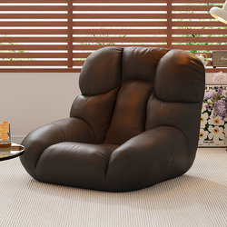 Lazy Sofa, Foldable Tatami Seat, Single Bedroom Balcony Rest Chair, Reclining and Sleeping Chair, Room Sofa