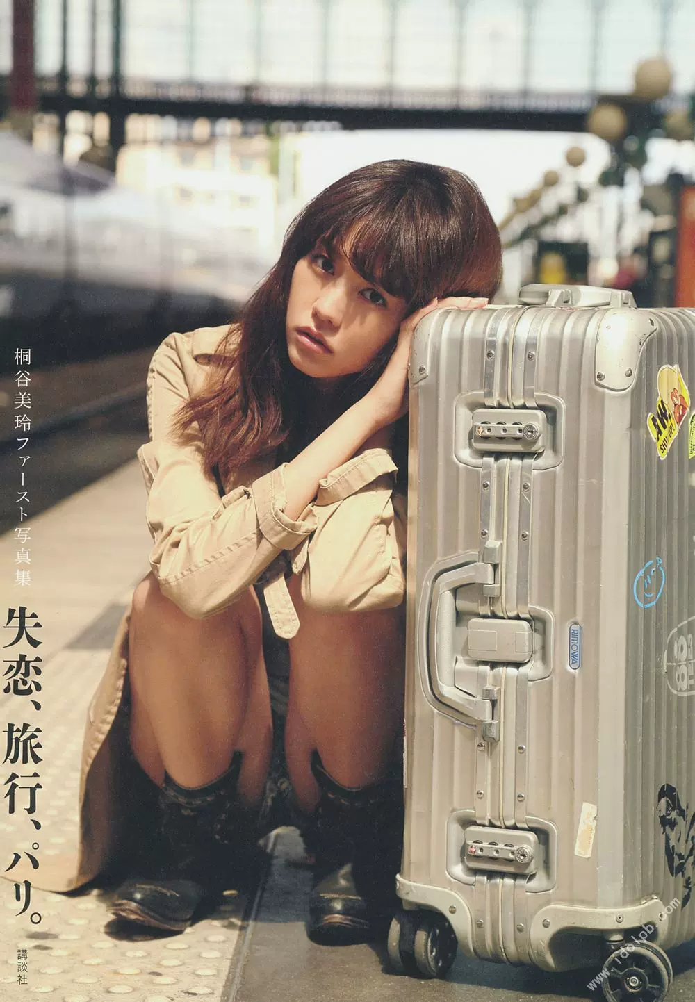 叙影time 失恋 旅行 パリ 桐谷美玲日系人像电子版图片