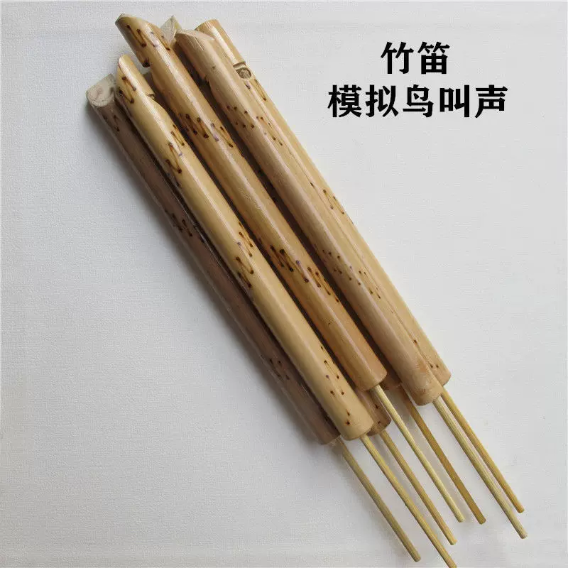 【擬音笛】竹製　鳥の擬音笛セット 大岡紫山 擬音笛の取扱いを始めました！｜サウンドハウス