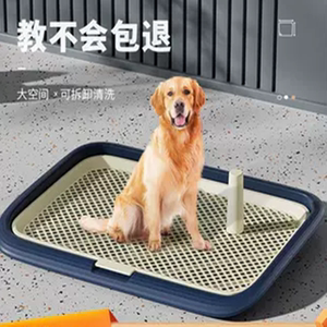 
Manufacturer's spot extra-large dog toilet, large dog urine splash-proof column, flushable flat-panel dog toilet, dog litter basin