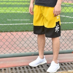 Men's sports basketball shorts loose beach running large size