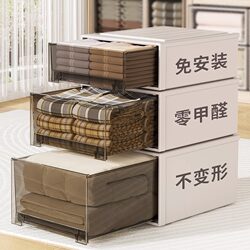 Drawer-Type Storage Cabinet for Home Use, Clothes and Underwear Wardrobe, Layered Storage Magic Tool, Storage Cabinet, Organizing Box, Storage Box