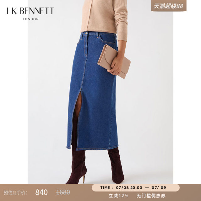 lkbennett blue denim skirt 2025 spring new front mid-slit metal buttons versatile to make you look slim
