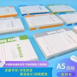 Softcover A5 Notebook 32K Office Notepad Student Spiral-Bound Office Lined Softcover Notebook