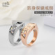 Titanium steel self-defense ring for trendy couples, diamond-encrusted personalized invisible knife for men, concealed weapon supplies for women, anti-wolf weapon