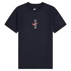 Nike Full Print T-Shirt for Autumn, Boys and Girls, Older Children, Back Print, Elementary and Middle School Students, Perfect Score Exam, Short Sleeve Ih0829-010