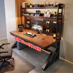 Solid Wood Desk with Integrated Bookshelf and Pegboard, Simple Bedroom Gaming Desk, Student Home Desktop Computer Desk