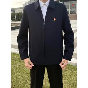 Leading cadre jacket outer jacket outer sleeve repair versatile retro men's lapel business youth civil servant administrative eggplant shirt
