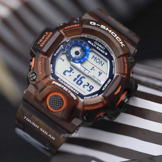 Casio dreher GW9405KJ 5JR Watches