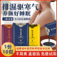 Yaoyu bathing medicine packs sweating and wet removal of foot soaking Chinese medicine concentrate fumigation to help sleep mugwort leaves cold to drive away the medicine bath