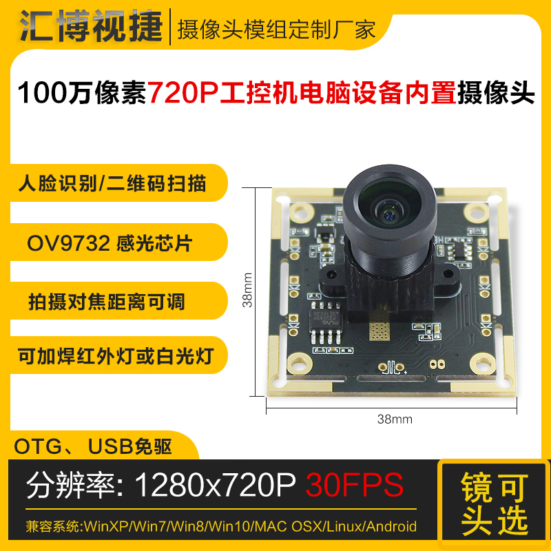100 ȭ USB ī޶ ̹ ʿ   ǻ ȵ̵ 720P HD  ν Ƽ  -