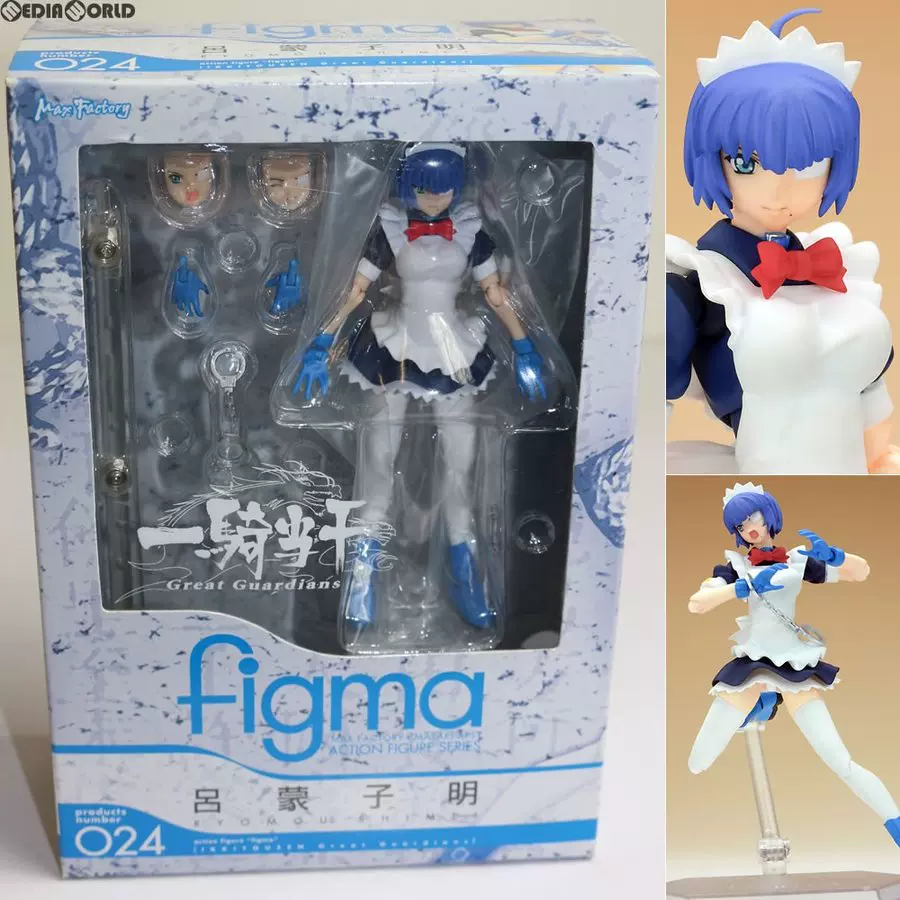 Figma 一騎当千 Great Guardians 呂蒙子明 全高約135mm 可動フィギュア Amazon.co.jp: Figma 一騎当千 Great Guardians 呂蒙子明 : ホビー