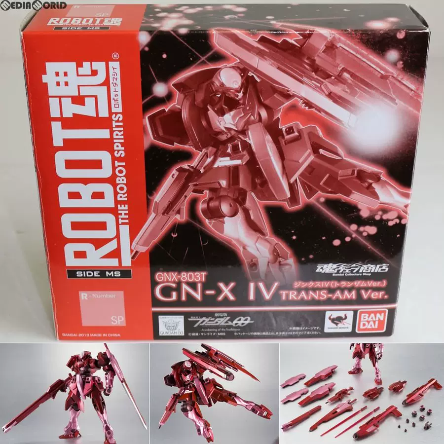 日版現貨萬代ROBOT魂白虎星GN-X IV GNX TRANS-AM三紅魂限定