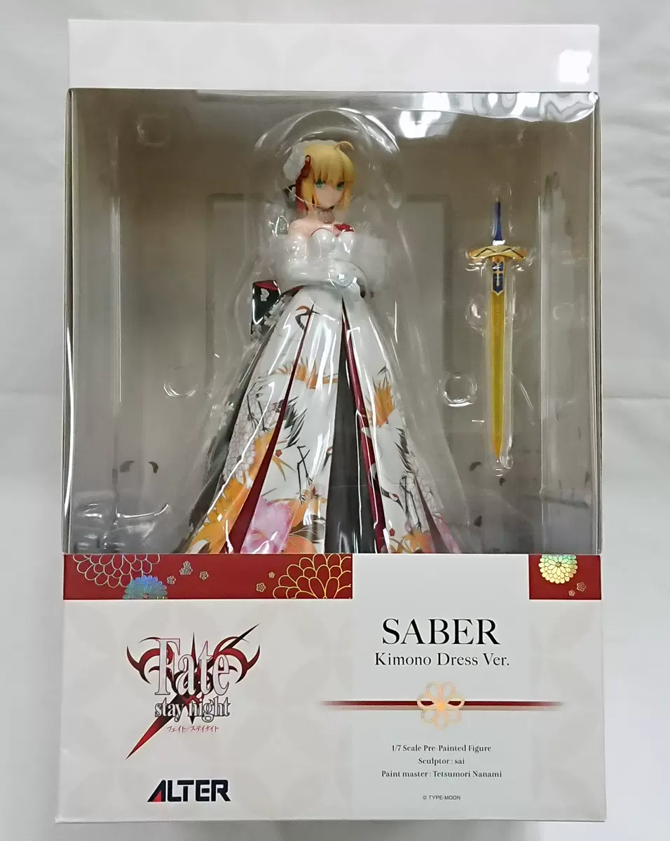 aniplex オファー fate stay night saber塞巴 着物