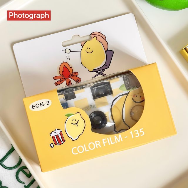 Photograph illustration disposable film camera roll student niche birthday gift for girls girlfriend