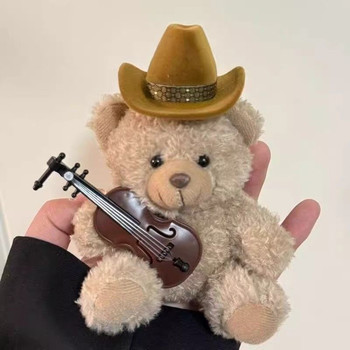 Creative and literary style West Highland bear plush doll ring box Cute cartoon doll ornament storage jewelry box