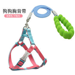 Dog Vest-Style Leash for Large, Medium, and Small Dogs, Teddy, Corgi, Shiba Inu Harness, Anti-Escape Collar, Dog Walking Leash