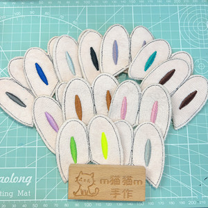 
Labubu Enamel Accessories Labubu Doll Ears Rabubu Ears Handmade Baby Ears