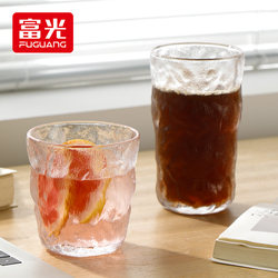 Fuguang Glacier Cup Glass Cup Wine Glass High-Value Water Cup for Girls Home Set Beverage Coffee Cup ins Style