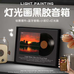 520 Bluetooth Speaker Creative Audio Device Birthday Gift for Girls to Give to Boys, Boyfriends, Practical, High-End, Niche, for Men