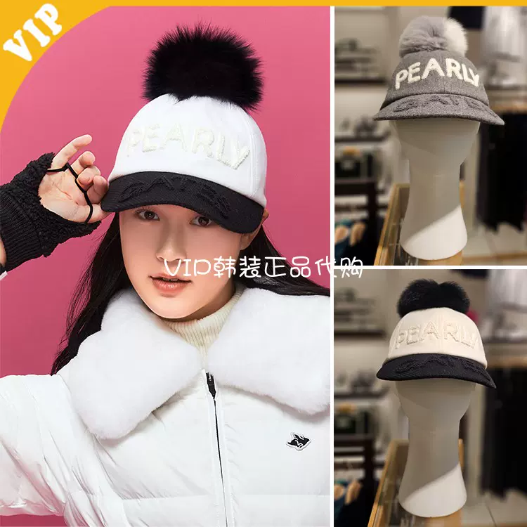 韩国正品代购PEARLY GATES高尔夫女帽子23冬季可拆卸蝴蝶结棒球帽-Taobao