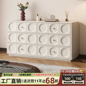
French cream style modern simple six-drawer cabinet bedroom storage cabinet antique style wall storage cabinet dressing table table cabinet