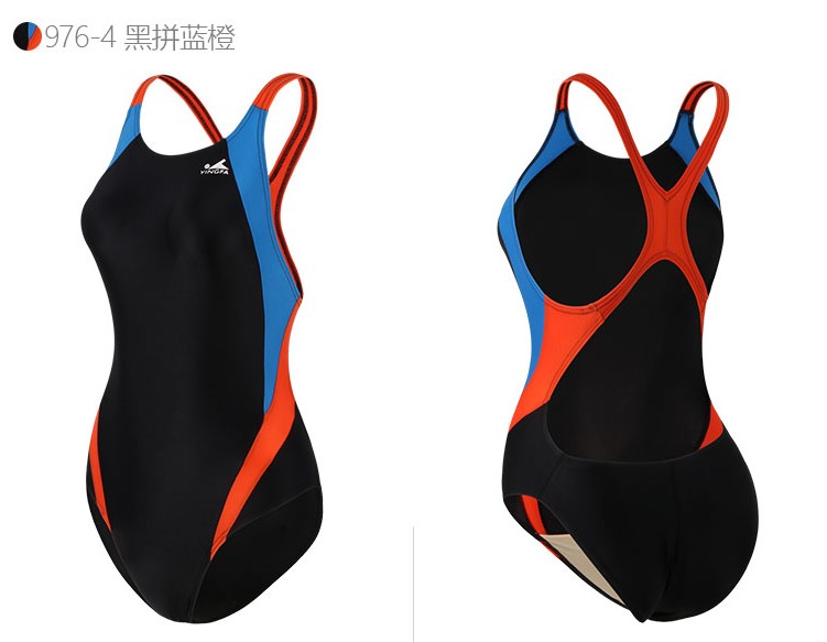 Yingfa 921-1 Shark Scale Technical Swimsuit - Athletes Choice