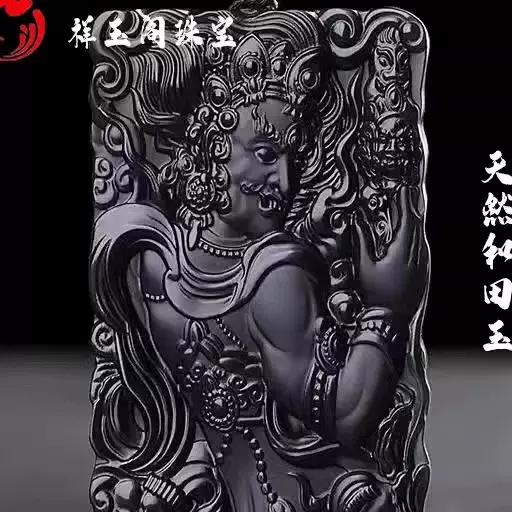 和田玉青玉一念之间玉吊坠天然玉石细料双面半佛半魔细料雕刻玉佩