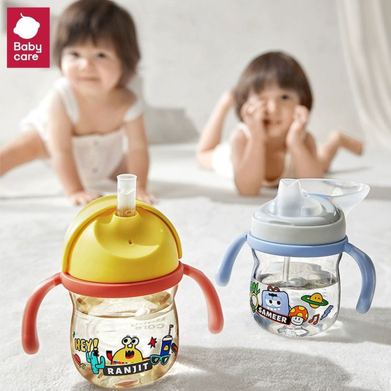babycare baby water cup monster park children's learning drinking cup straw direct drinking cup handle PPSU anti-choke resistance and fall resistance