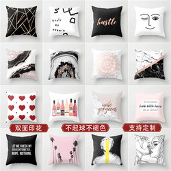 ins Scandinavian Black and White Pillows for Bedroom, Bedside, Living Room, Office, Cushion, Pillow, Car Lumbar Pillow, Pillowcase