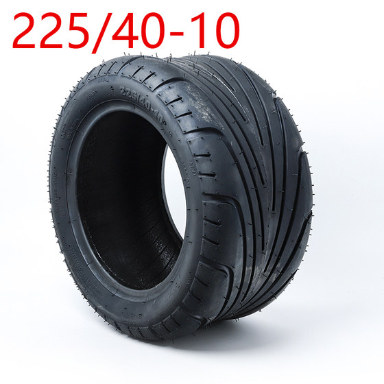 
New Harley electric car 225/40-10 45-10 215/40-12 tire battery car tubeless tire