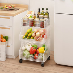 Kitchen Storage Rack, Floor-Standing, Multi-Layer, Household Fruit and Vegetable Basket Storage Rack, Multi-Functional Wall-Mounted Snack Storage Shelf
