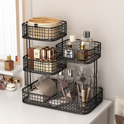 Cosmetics Multifunctional Storage Rack Desktop Storage Box Dressing Table Multi-Layer Storage Rack Bathroom Washbasin Shelf