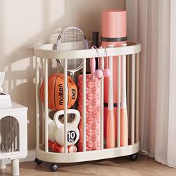 Yoga mat storage basket home fitness equipment storage rack