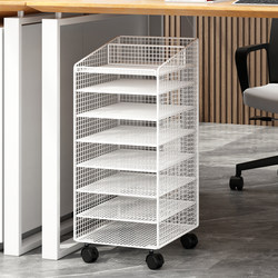 Desk File Storage Rack, Floor-Standing Bookshelf, Under-Desk Movable Storage Cabinet, Multifunctional File Organizer, Document and Test Paper Layered Storage Box, File Folder Classification Organizer, Workstation Organizer