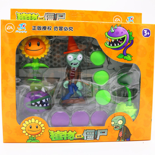 Plants vs. Zombies ひまわり アクションフィギュア - 光る＆音楽付き