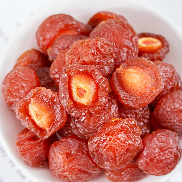 Half dried plums 500g bulk plums half plums Yuanyang plum lovers plums