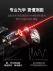 Shendawei Đo Khoảng Cách Bằng Laser Cầm Tay Có Độ Chính Xác Cao Hồng Ngoại Thước Đo Khoảng Cách Điện Tử Laser Thước Đo Phòng Nhạc Cụ