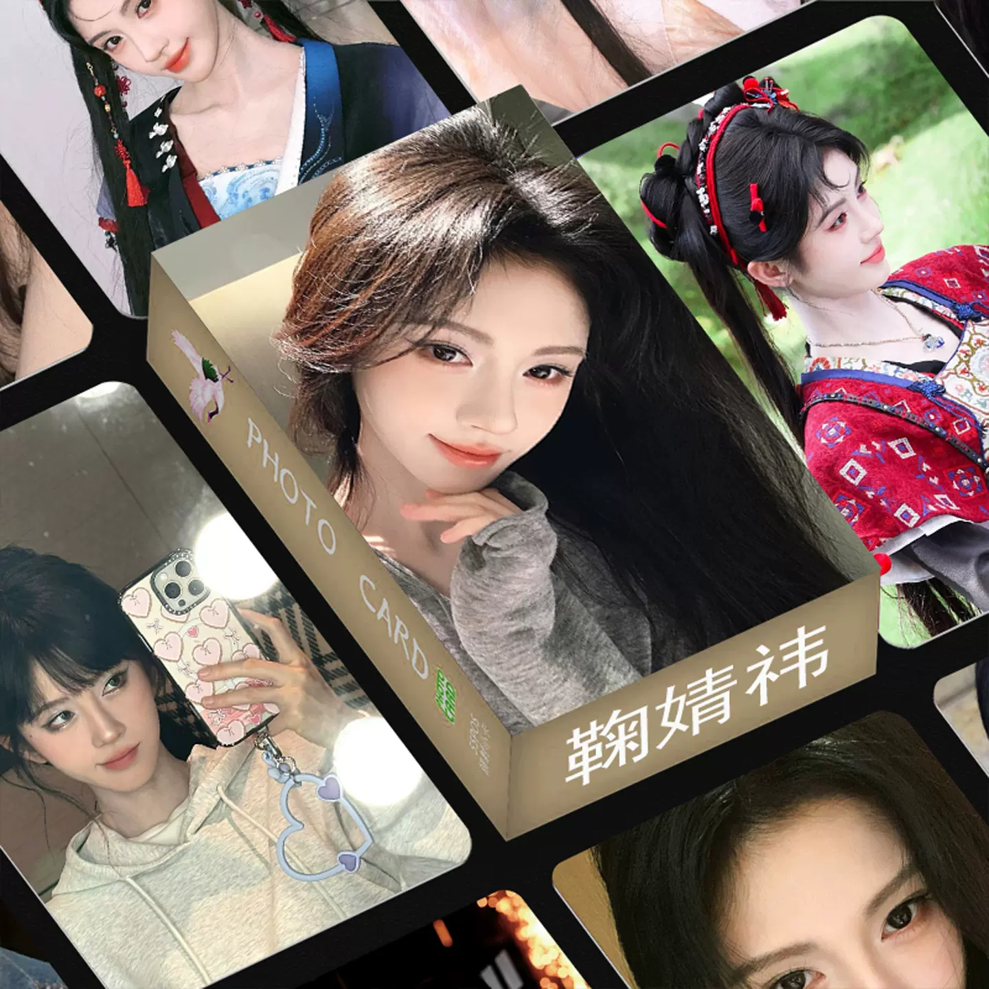 宋亚轩个人小卡55张TNT时代少年团镭射卡周边自制专辑卡片LOMO卡