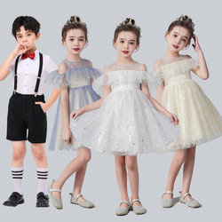 Children's Day Chorus Performance Costumes, Girls' Princess Dresses, Dance Tutus, Boys' Formal Wear, Elementary School Students' Graduation Season