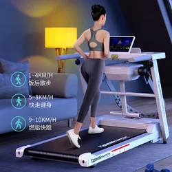 Smart Treadmill for Home Use, Small Foldable Family Model, Ultra-Quiet Electric Walking Platform for Indoor Gym Use