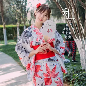 yukata浴衣- Top 100件yukata浴衣- 2024年5月更新- Taobao