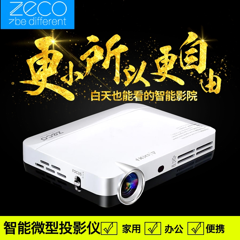 ZECO ZHIGE CX3 | CX3S | CX3MAX | CX5 | CX5S | CX6 | CX6S | ES50 | ES80 Ǹ   -