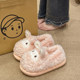Cotton slippers Women's winter bag cute little lamb couple room home house home thick bottom plush warm cotton shoes men wearing
