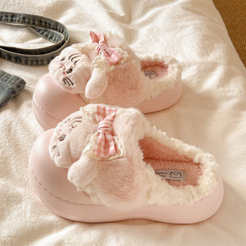 
Qiaohua cute cat thick-soled warm fur slippers