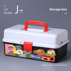 Art Tool Box, Calligraphy Storage Box, Study Room Four Treasures Medicine Box, Stationery, Multifunctional Medicine and Drug Portable Storage